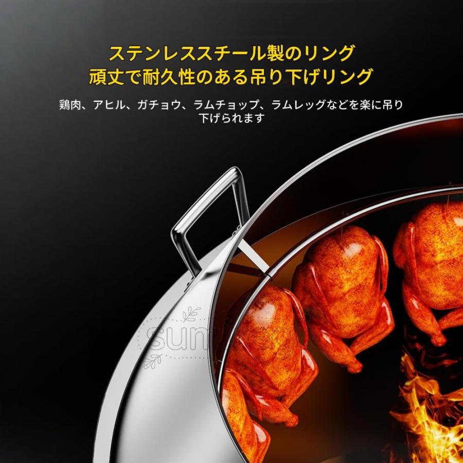 バーベキュー コンロ 炭チキンダックオーブン 簡単スモーク調理 