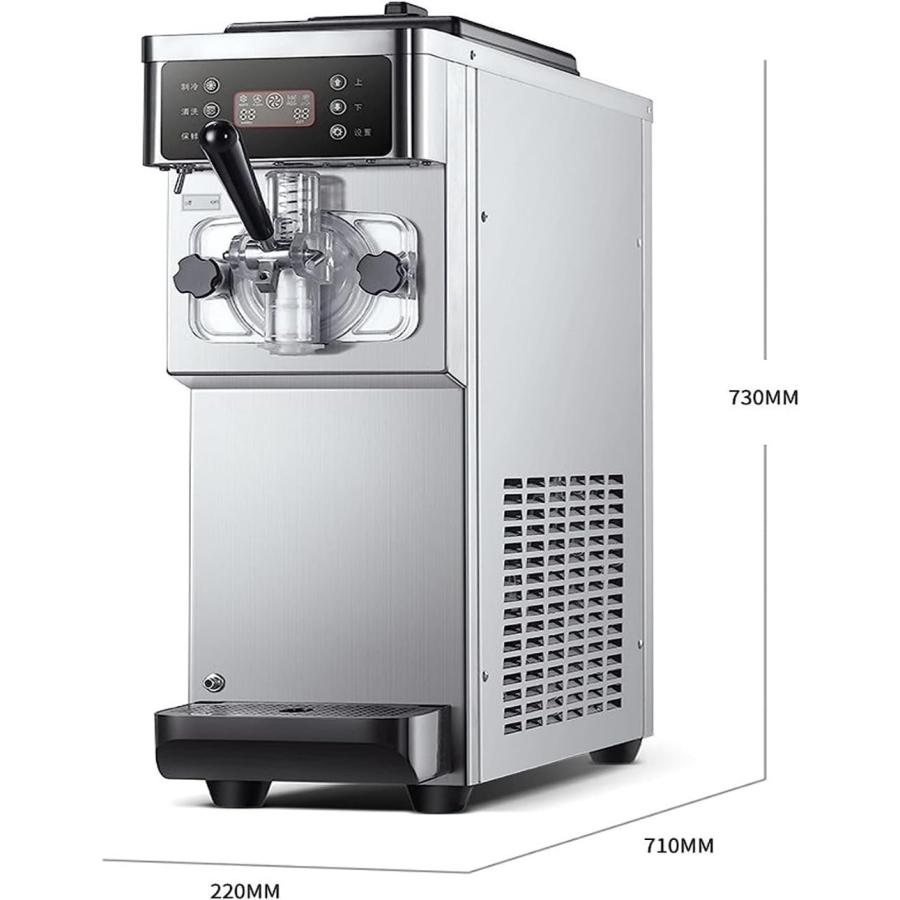 ポイント 10 倍〜5 月人気商品】業務用アイスクリームマシン、12-16L/H