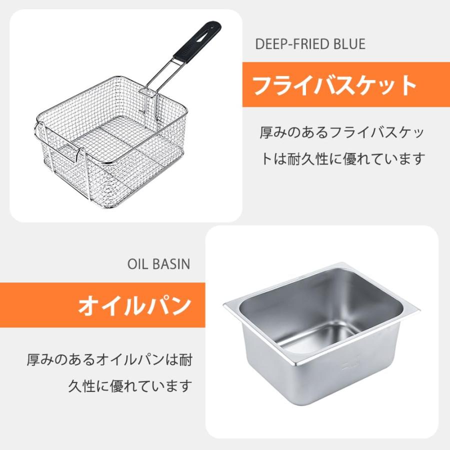 業務用 大型 ガスフライヤーダブルシリンダー フライヤー ステンレス鋼