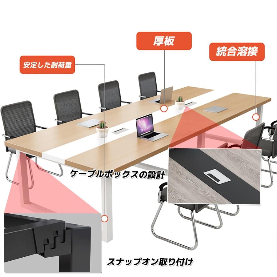 業務用 オフィスデスク 企業向け 長方形テーブル 大きい オフィスデスク 会議用テーブル 傷や摩耗に強いテーブルトップ 高い耐荷重性 大人数会議対応 |  | 04