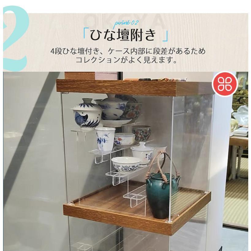 フィギュアケース コレクションケース アクリルケース LED照明付き
