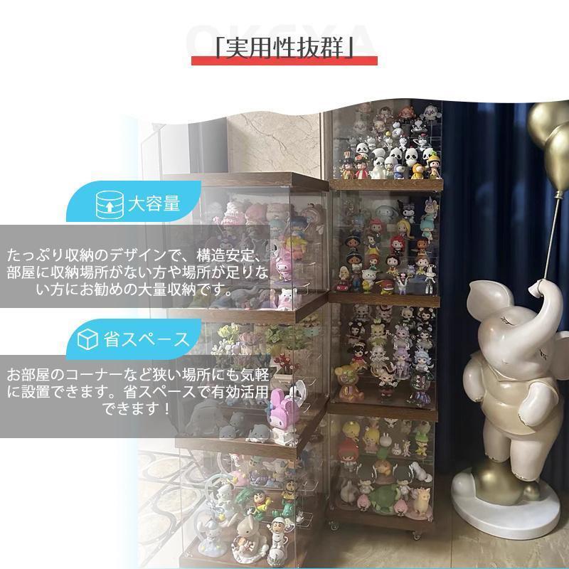 フィギュアケース コレクションケース アクリルケース LED照明付き