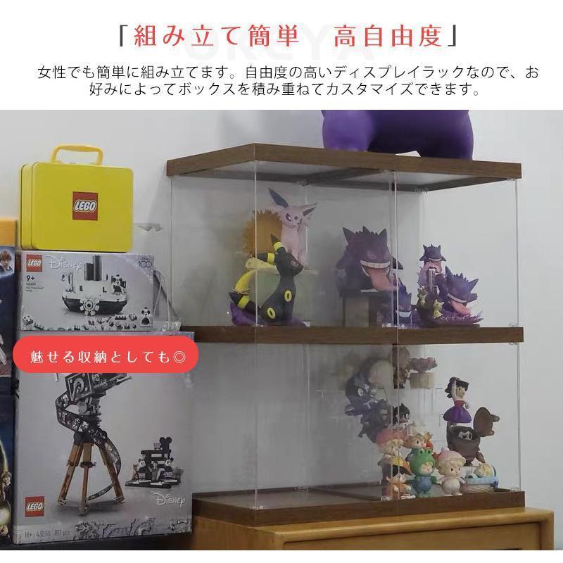 フィギュアケース コレクションケース アクリルケース LED照明付き