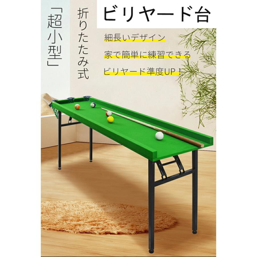 折りたたみビリヤード台、耐久性のある 3バッグビリヤードトレーニングテーブル、ゲームルーム、リビングルーム、家庭用、レベリング装置付き_2