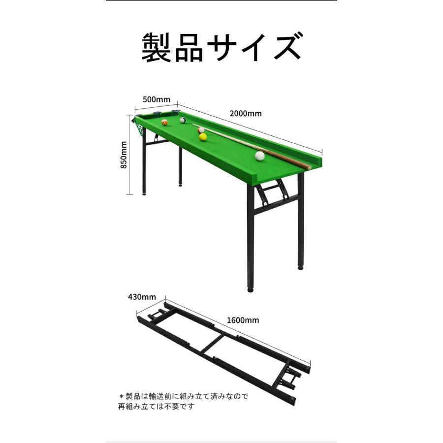 折りたたみビリヤード台、耐久性のある 3バッグビリヤードトレーニングテーブル、ゲームルーム、リビングルーム、家庭用、レベリング装置付き_6