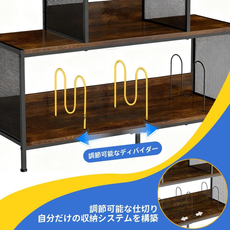 レコードラック 3段 木製 レコード300枚収納可能 メッシュサイド 調節可能仕切り付き ターンテーブル設置対応 北欧風 省スペース設計 ...