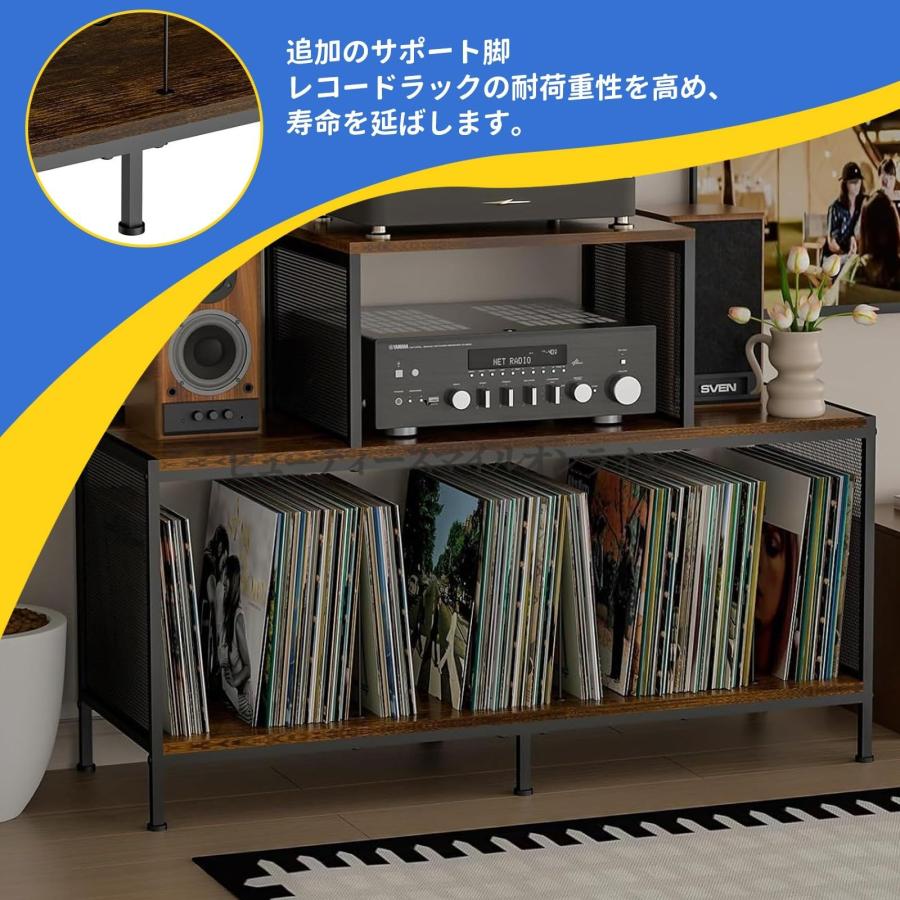 レコードラック 3段 木製 レコード300枚収納可能 メッシュサイド 調節可能仕切り付き ターンテーブル設置対応 北欧風 省スペース設計 ...