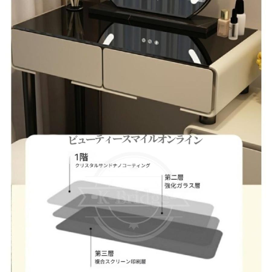 大理石天板 ドレッサーテーブル LEDミラー付き 化粧台 白色 3色調節
