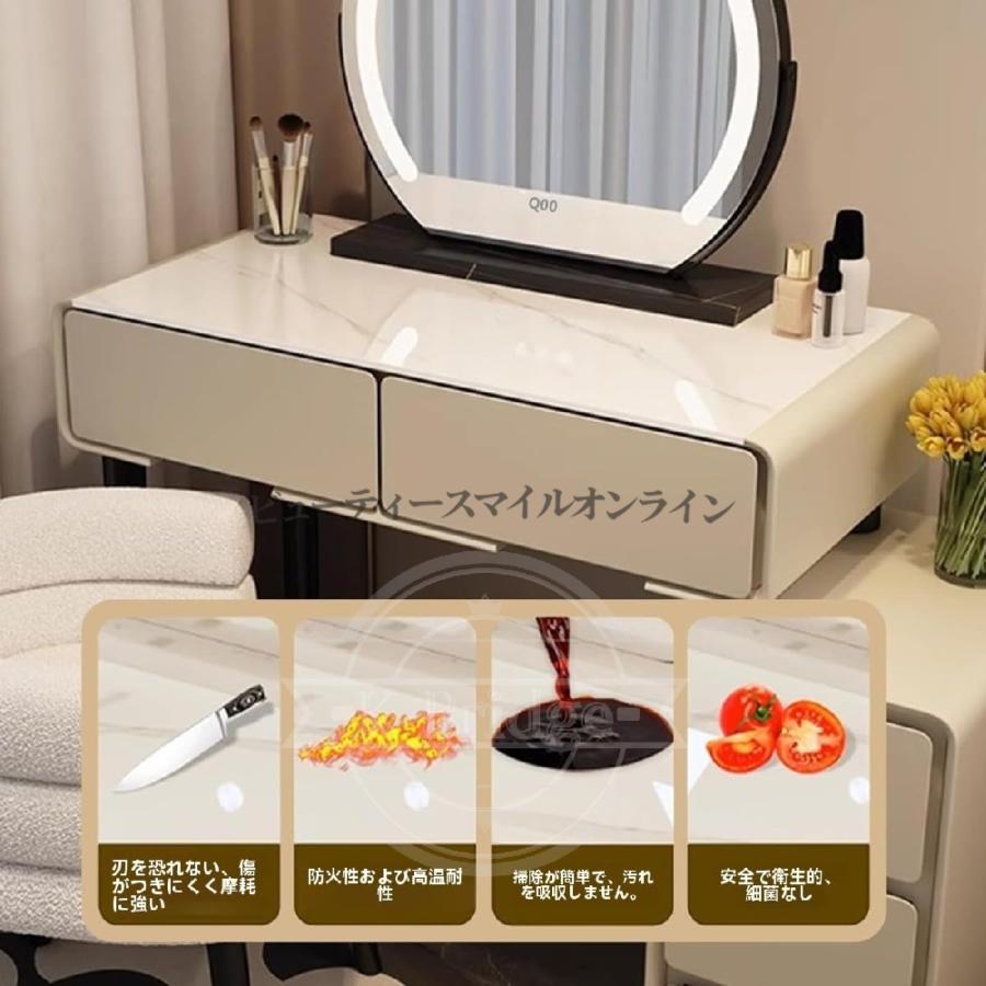 大理石天板 ドレッサーテーブル LEDミラー付き 化粧台 白色 3色調節