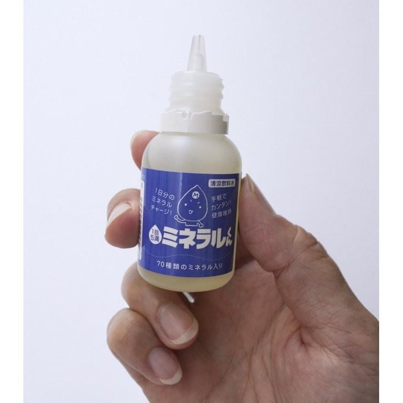 ミネラルくん5本1本プレゼント : あいがとや - 通販 - Yahoo
