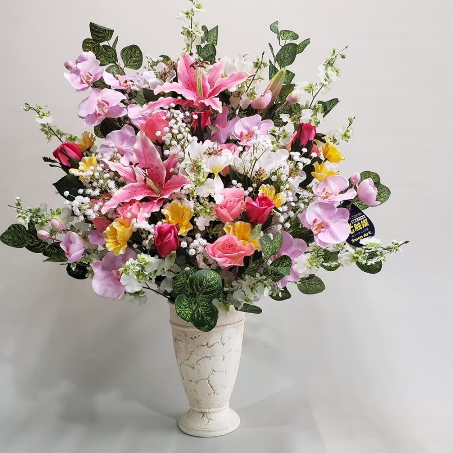 胡蝶蘭＆百合MIXアレンジ（AR139) : ar139 : アイフラワー&グリーン  