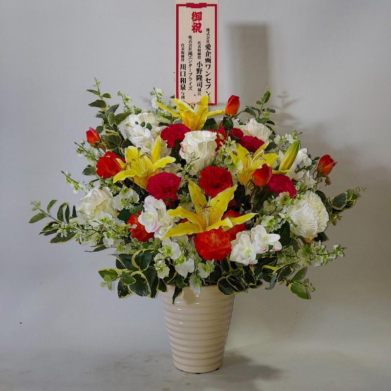黄ユリ・ORツルバラMIXアレンジ（造花）高70×幅50・光触媒 : アイ 