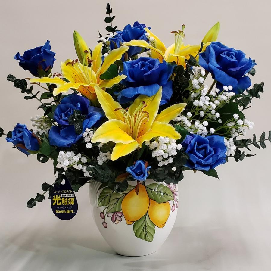 バラブルー＆ユリMIX（AR137）造花