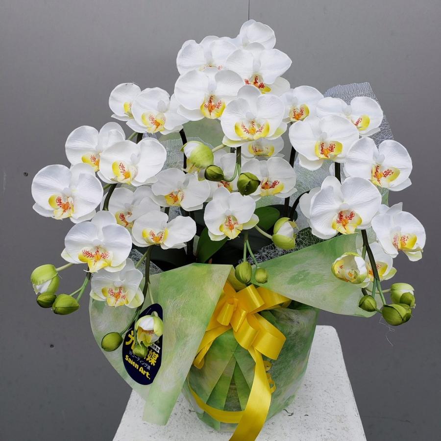 胡蝶蘭s3f 白黄 造花 約高４５cm 幅３０cm 光触媒 98 以上節約