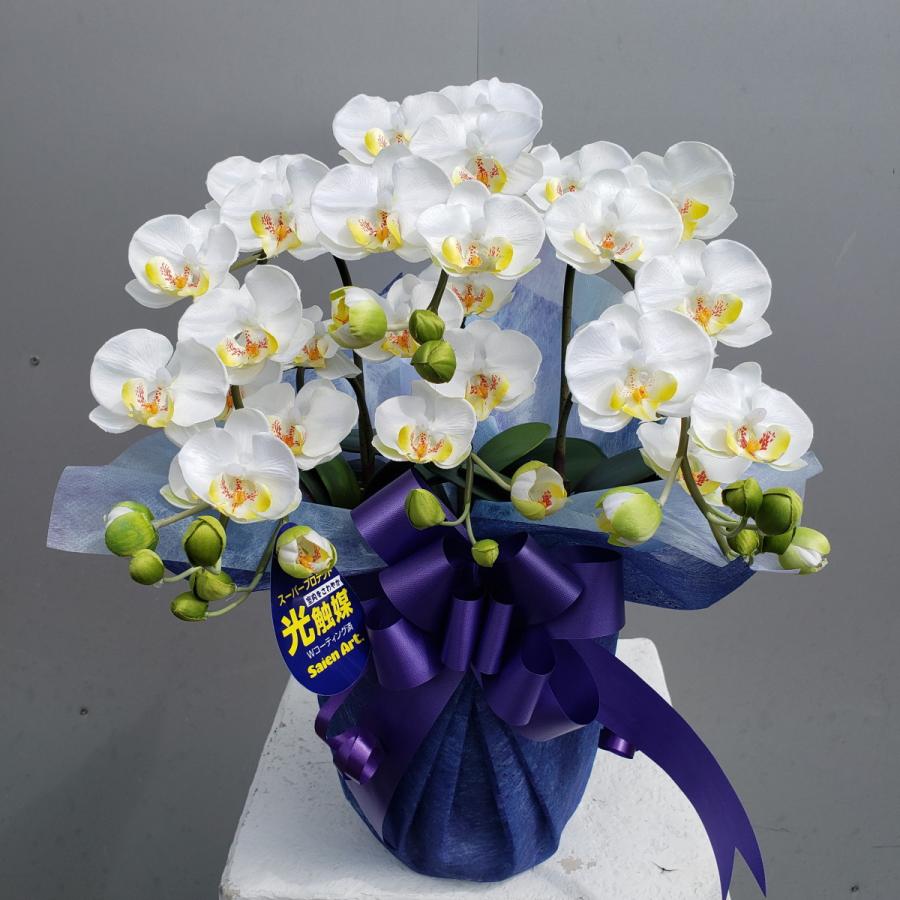 胡蝶蘭S白黄3Fお供え用（造花）高45cm×幅30cm 光触媒 : アイ 