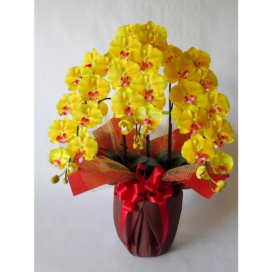 風水 造花（金運アップ）イエロー （高さ90cm） : アイ