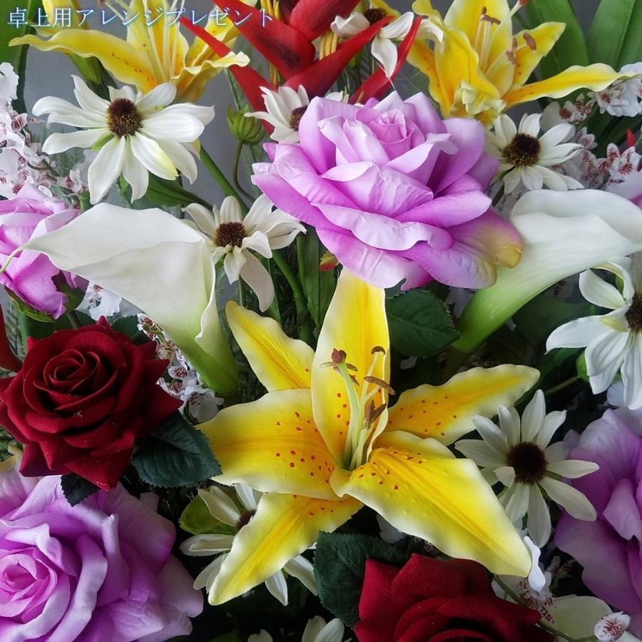 造花黄バラMIXアレンジ【高75×幅50】光触媒コーティング