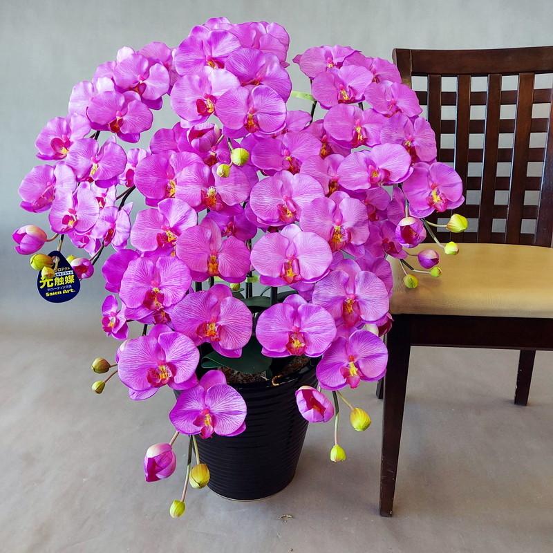 胡蝶蘭DXLロング赤　5本　（高85ｃｍ巾60ｃｍ）オリジナル、光触媒、造花，誕生日祝、結婚祝、開店祝）