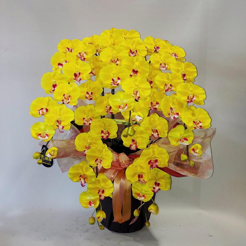 造花 胡蝶蘭DXLロング 5F 黄色 高80cm×巾60cm 開店祝、新築祝 