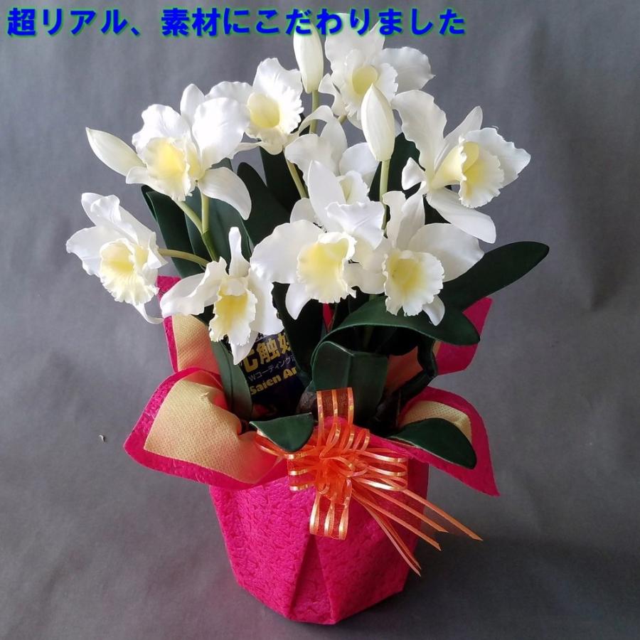 カトレア 白（高さ35cm巾20cm）オリジナル、光触媒、造花 