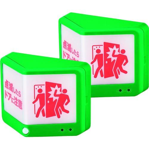KING JIM お知らせライト TAL20 無線タイプ キングジム 扉につけるお知らせライト(無線タイプ) TAL20 : モノstore