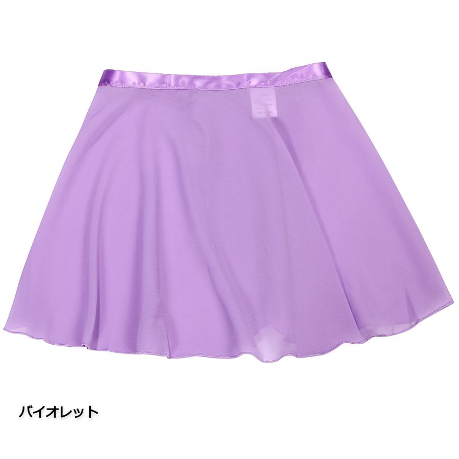 【購入価格50,600円】新品未使用❣️アドーア　レース生地巻きスカート　サイズ2 楽天市場】adore 中古 レースの通販