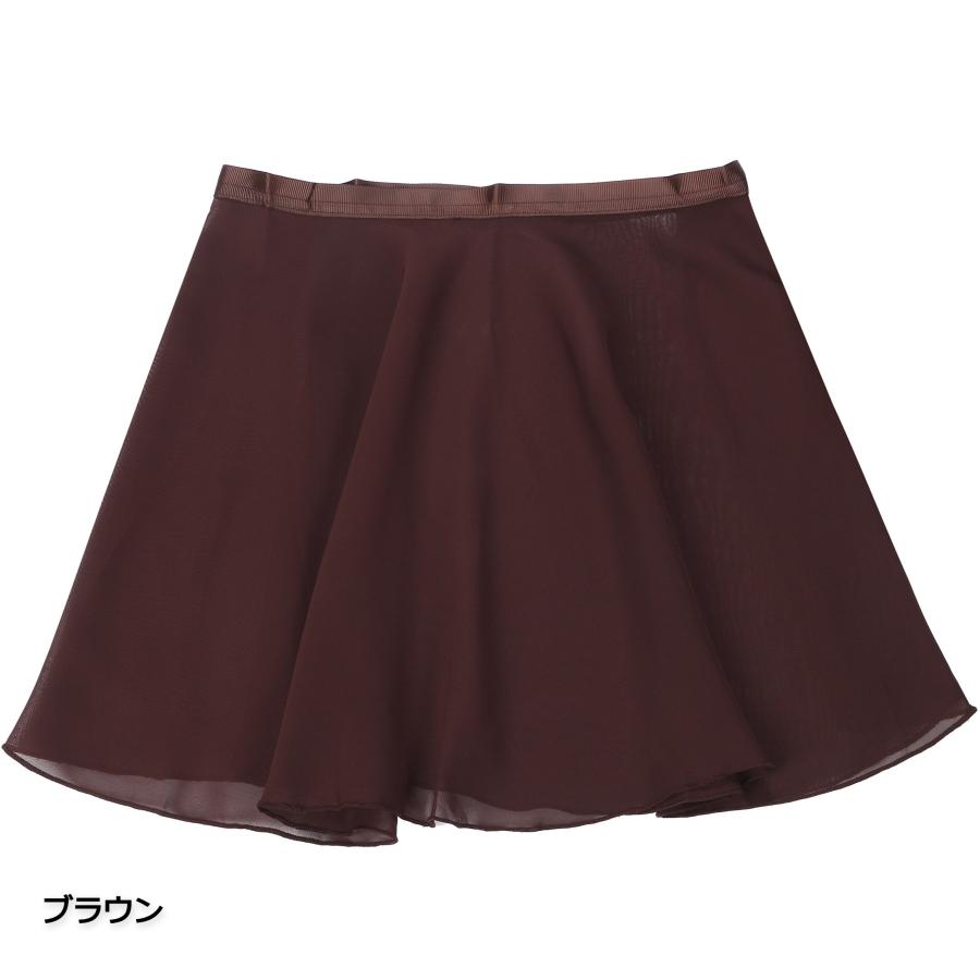ウノアunoa 巻きスカート☆ロング☆ヌードピンク☆バレエ Peony cats】No sleeve design - Balletwear brand unoa