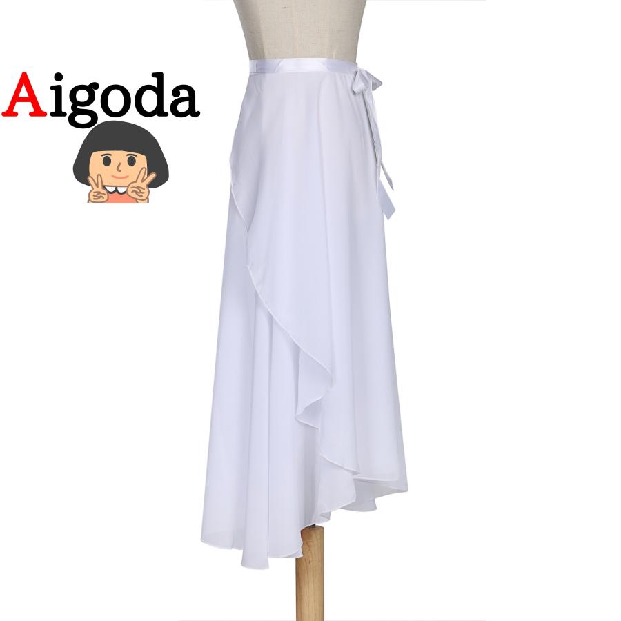 【Aigoda】バレエスカート 大人 ロング 8色  レディース 大きいサイズ  バレエグラデーションスカート｜aigoda｜25