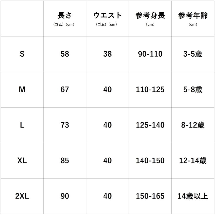 【Aigoda】バレエ タイツ 穴あき 3色 子供 キッズ ジュニア 大人 レディース ガールズタイツ コンバーチブルタイツ 春｜aigoda｜10