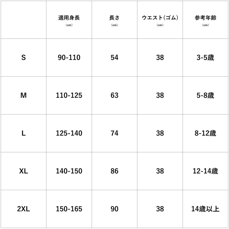 【Aigoda】バレエ タイツ 子供 90D 黒 白 ベージュ ピンク キッズ ジュニア 大人 レディース ガールズ 春 夏 秋 冬｜aigoda｜22