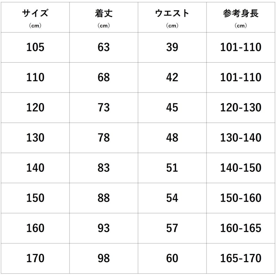 【Aigoda】バレエパンツ キッズ 子供 ハーレム ダンスパンツ レギンス ジュニア 大人 レディース  ヨガ 新体操｜aigoda｜08