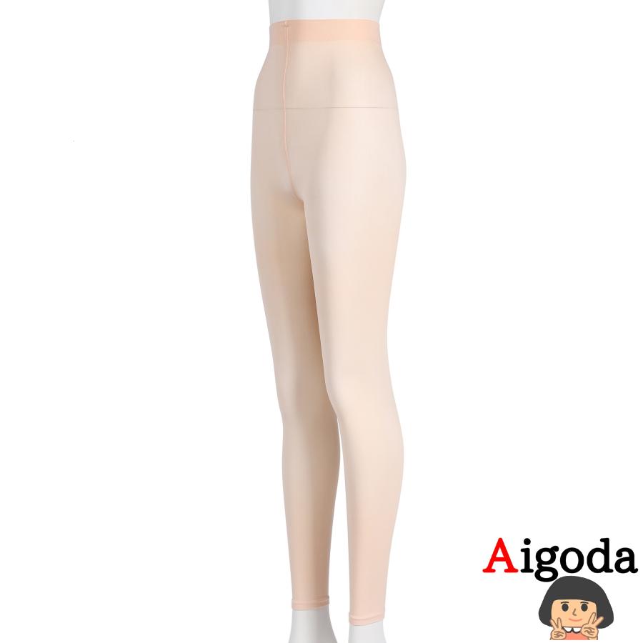 Aigoda 【Aigoda】バレエ レギンス 9分丈 子供 大人 キッズ ジュニア