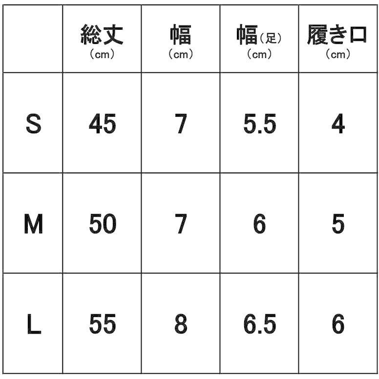 【Aigoda】バレエ レッグウォーマー 子供 大人 6色 ウォームアップ 防寒 キッズ ジュニア レディース メンズ 新体操 ダンス レッスン 練習用 ヨガ｜aigoda｜13