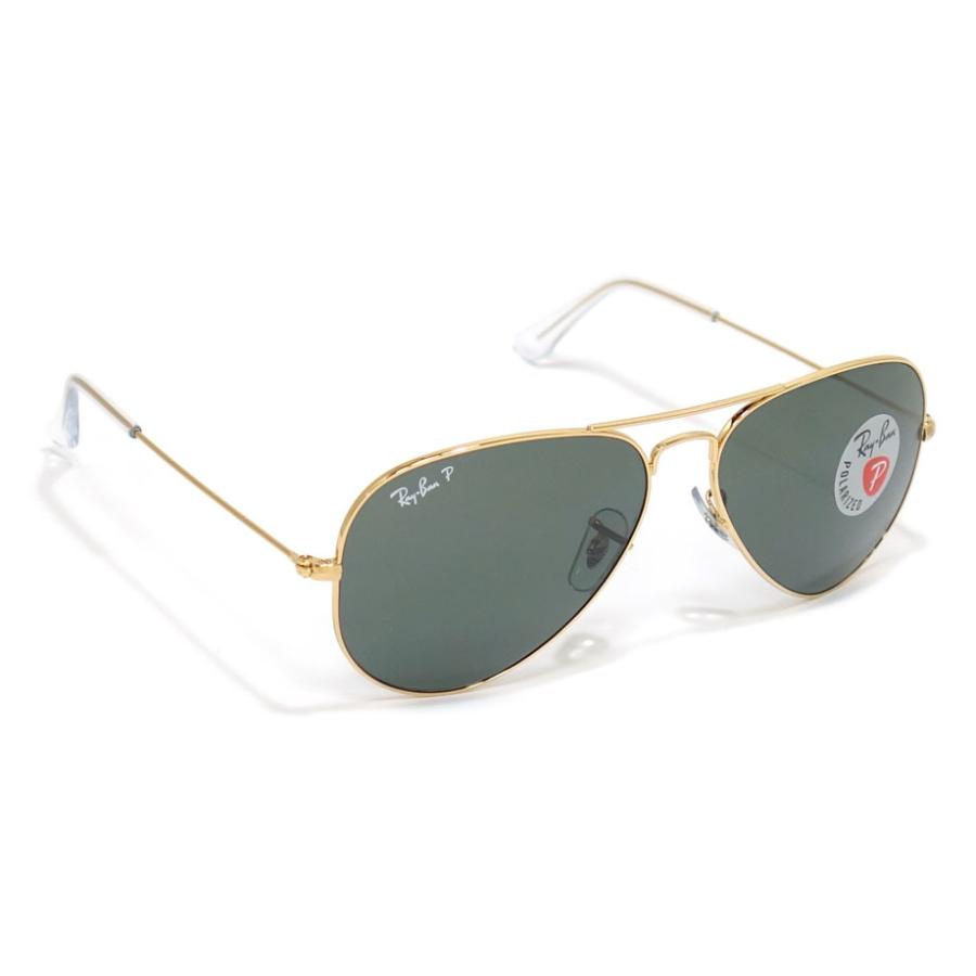Ray-Ban（レイバン） 偏光 サングラス 【正規品・箱/ケース/保証書有