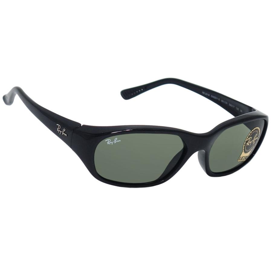 Ray-Ban（レイバン） サングラス 【正規品・箱/ケース/保証書有・検品