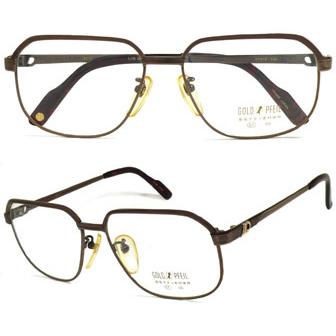 Citizen 8213 sale