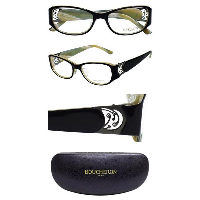 BOUCHERON ブシュロン-BOUCHERON- BEO159.1 ☆ブランドフレーム  