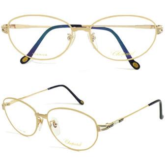 ショパール-Chopard by NIKON- CP1303T-16 GP 56 金剛石:6pcs:0.048カラット ☆ブランド名枠組み ダイエット、健康-メガネ（度あり、度数注文可）-メガネ、老眼鏡