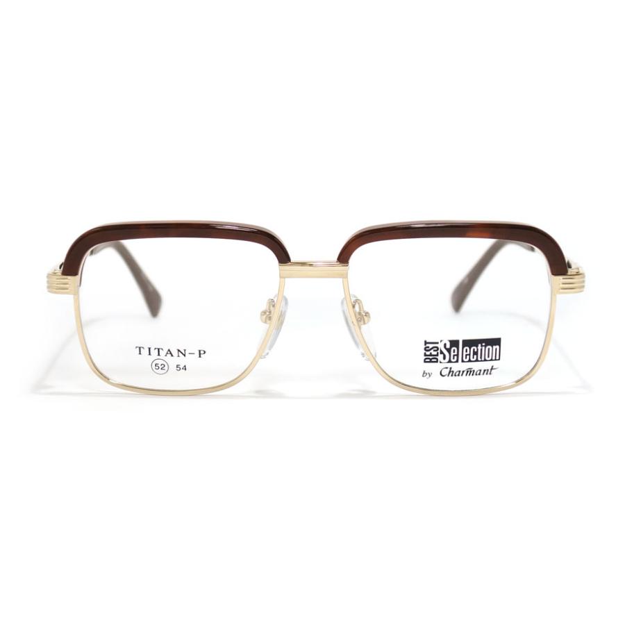 ベストセレクション BEST Selection by Charmant 日本製チタンフレーム