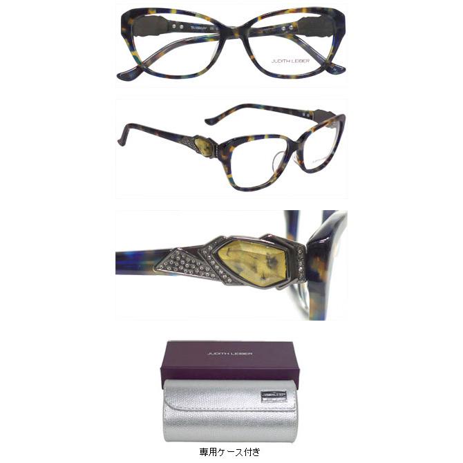 JUDITH LEIBER JL1646　ジュディスリバー　サングラス ジュディスリーバーのサングラス