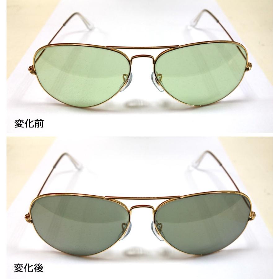 Ray-Ban（レイバン） サングラス 【箱/ケース有・検品済・在庫有
