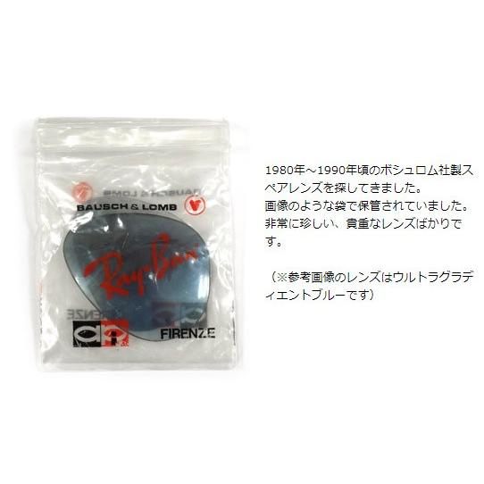 レイバン サングラス Ray-Ban 【ボシュロム製レンズ/新品/ケース有/在庫有/検品済】 メタル ゴールド/ウルトラグラディエントグレー（ボシュロムレンズ）の画像