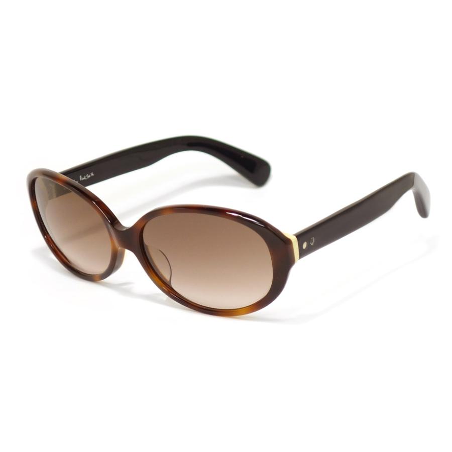 Paul Smith（ポール・スミス） -Paul Smith- PPS-032 DM 57 ☆ブランド