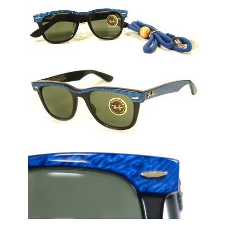 【訳あり】レイバン サングラス ボシュロム　アメリカ製ウェイファーラーモザイク Ray-Ban（レイバン） サングラス 【ボシュロム/アメリカ製/正規品/新品