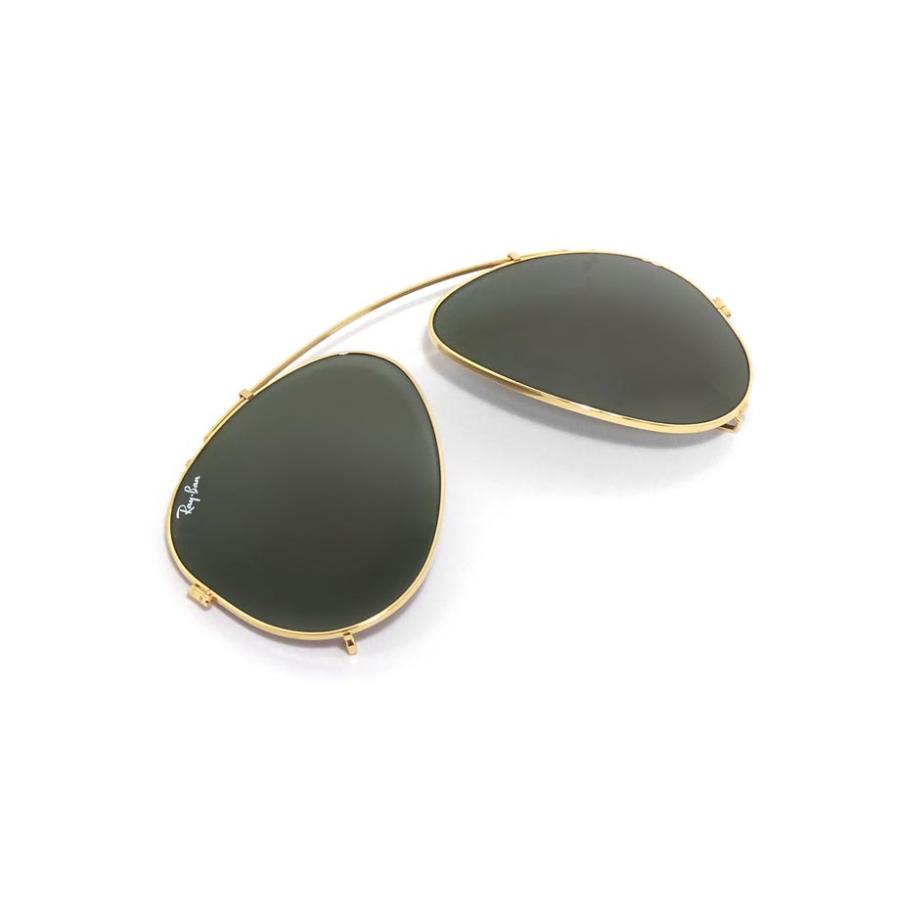 美品❗️入手困難❗️Ray-Ban Baltimore ボシュロム製❗️サングラス Ray-Ban レイバン サングラス 【ボシュロム/アメリカ製/正規品