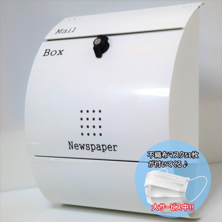 重松 Sy185-H Mサイズ シゲマツ 電動ファン付き防塵マスク 充電器付き