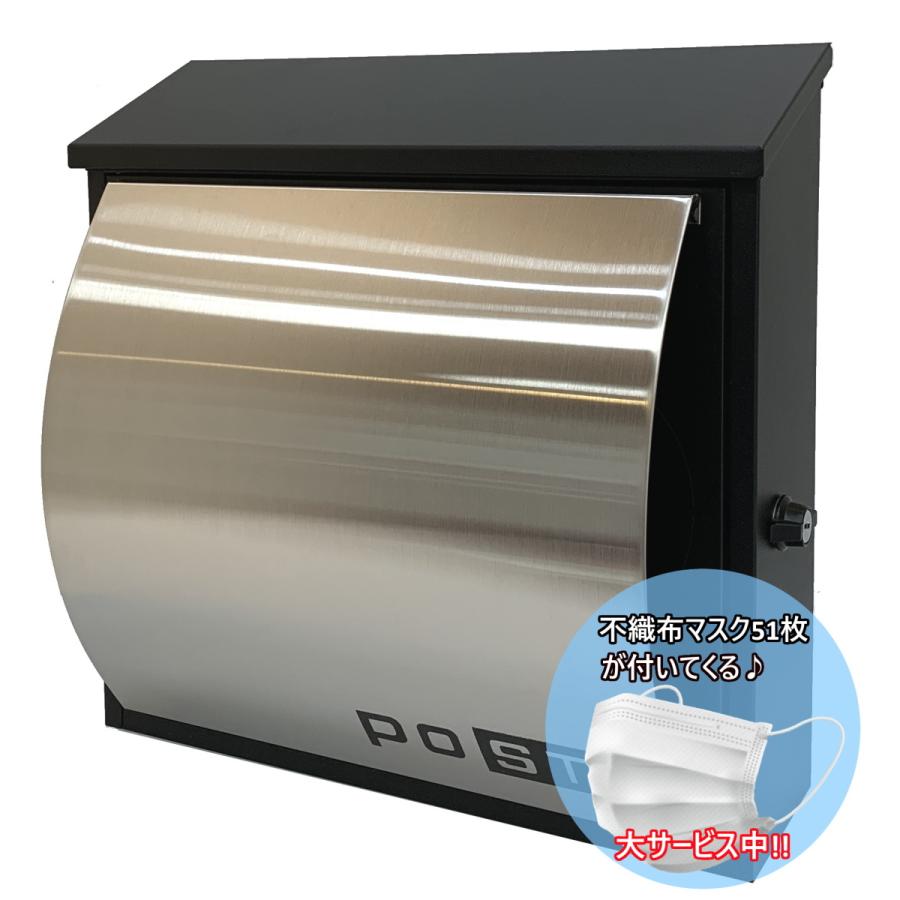 レター型ポスト 封筒型 おしゃれ ポスト 郵便受け 宅配ボックス 鍵 鍵