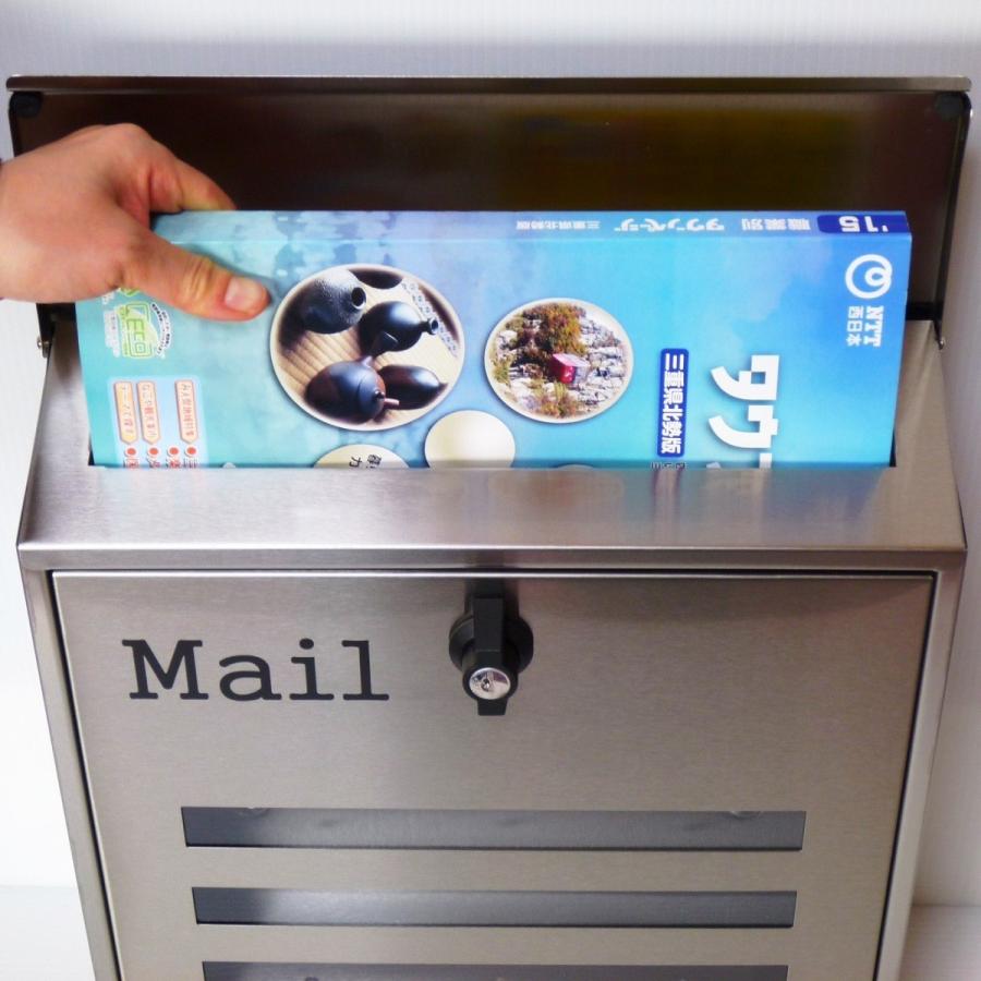 郵便ポスト 郵便受け 大型メールボックス壁掛けシルバーステンレス色プレミアムステンレスpm141｜aihome｜05