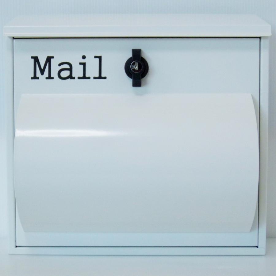 郵便ポスト郵便受けおしゃれかわいい人気北欧モダンデザイン大型メールボックス アイホーム 壁掛けプレミアムステンレスホワイト白色ポストpm094 ビッダーズ アイホーム 安い Np094 特別商品も揃えた世界最大の