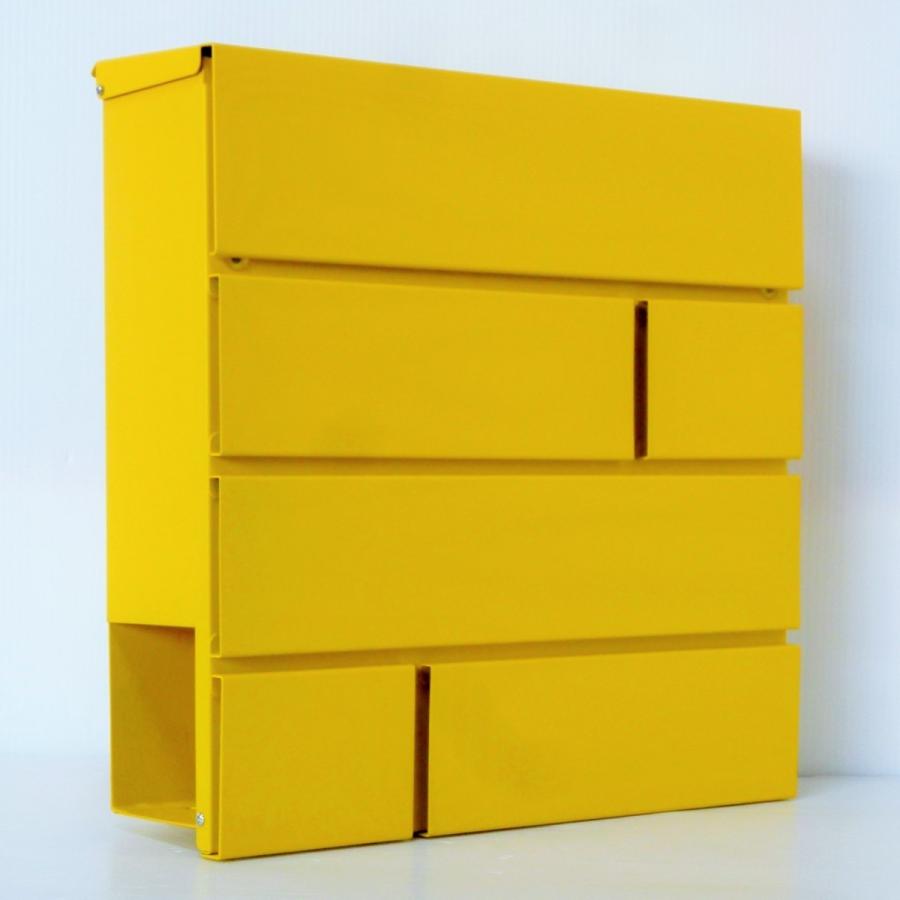 郵便ポスト郵便受けおしゃれかわいい人気北欧モダンデザイン大型メールボックス 壁掛け鍵付きマグネット付きイエロー黄色ポストpm234 Au Np234 安い 激安 アイホーム